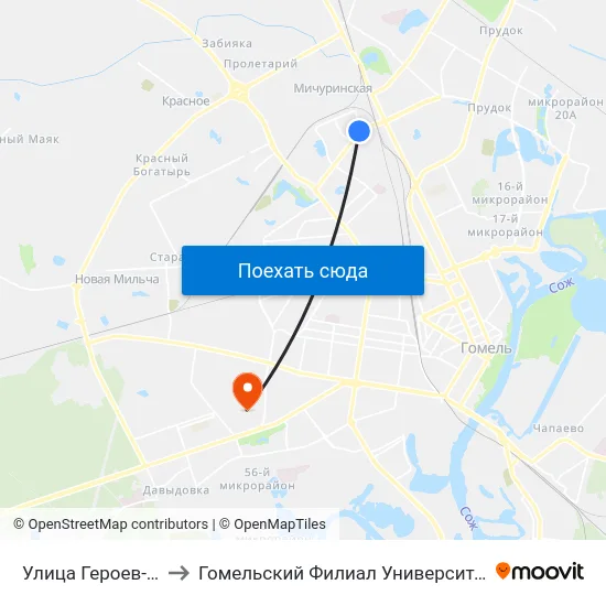 Улица Героев-Подпольщиков to Гомельский Филиал Университета Гражданской Защиты Мчс map