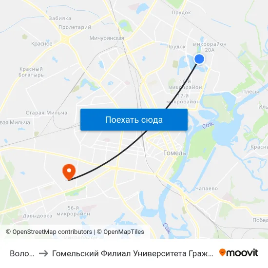 Волотова to Гомельский Филиал Университета Гражданской Защиты Мчс map