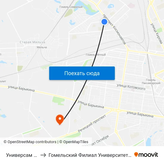 Универсам «Северный» to Гомельский Филиал Университета Гражданской Защиты Мчс map