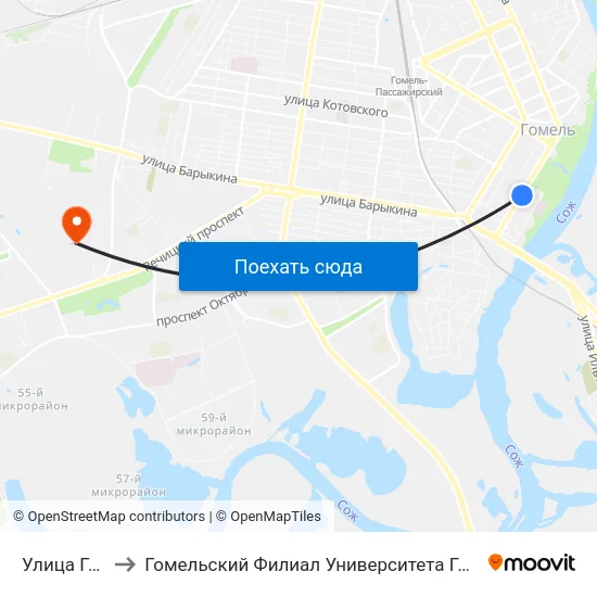 Улица Гагарина to Гомельский Филиал Университета Гражданской Защиты Мчс map