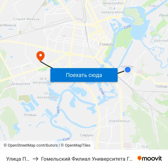 Улица Пугачёва to Гомельский Филиал Университета Гражданской Защиты Мчс map