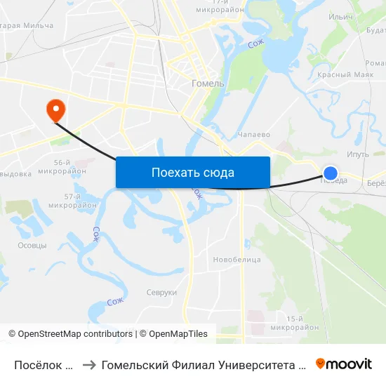 Посёлок «Победа» to Гомельский Филиал Университета Гражданской Защиты Мчс map