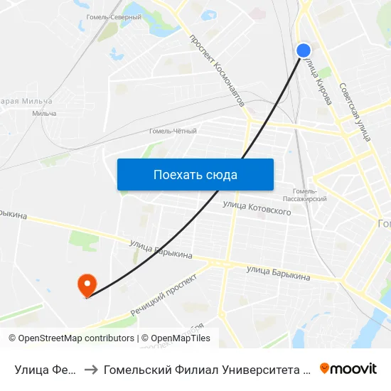 Улица Федосеенко to Гомельский Филиал Университета Гражданской Защиты Мчс map