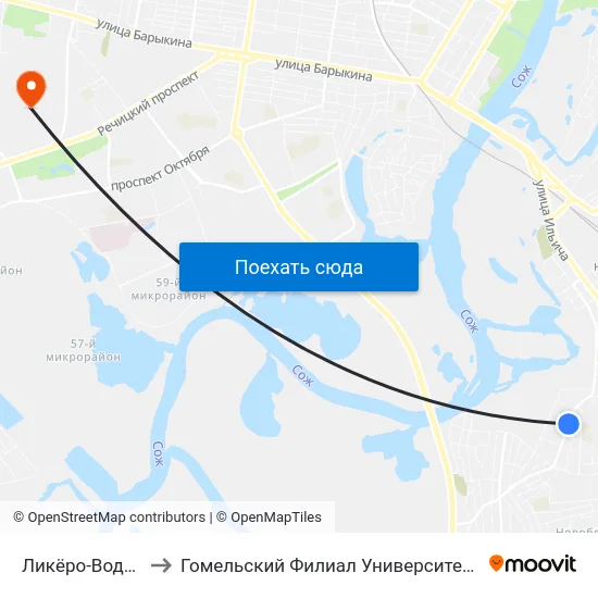 Ликёро-Водочный Завод to Гомельский Филиал Университета Гражданской Защиты Мчс map