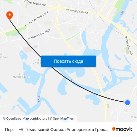 Переезд to Гомельский Филиал Университета Гражданской Защиты Мчс map