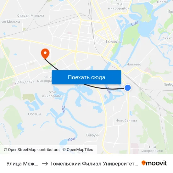 Улица Международная to Гомельский Филиал Университета Гражданской Защиты Мчс map