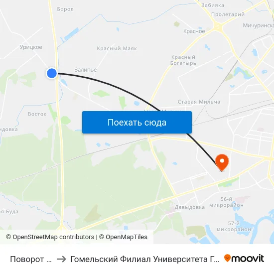 Поворот На Тэц-2 to Гомельский Филиал Университета Гражданской Защиты Мчс map