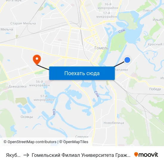 Якубовка to Гомельский Филиал Университета Гражданской Защиты Мчс map