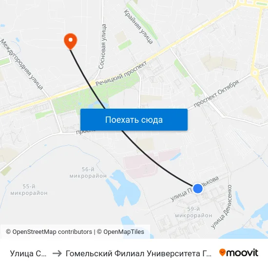 Улица Серёгина to Гомельский Филиал Университета Гражданской Защиты Мчс map