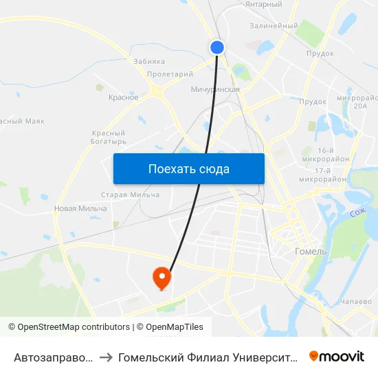 Автозаправочная Станция to Гомельский Филиал Университета Гражданской Защиты Мчс map
