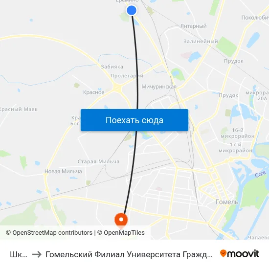 Школа to Гомельский Филиал Университета Гражданской Защиты Мчс map