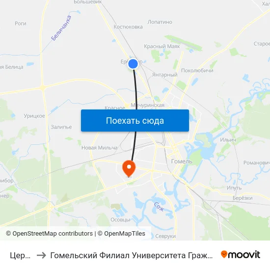Церковь to Гомельский Филиал Университета Гражданской Защиты Мчс map