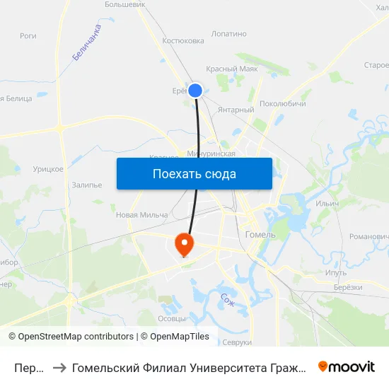Переезд to Гомельский Филиал Университета Гражданской Защиты Мчс map