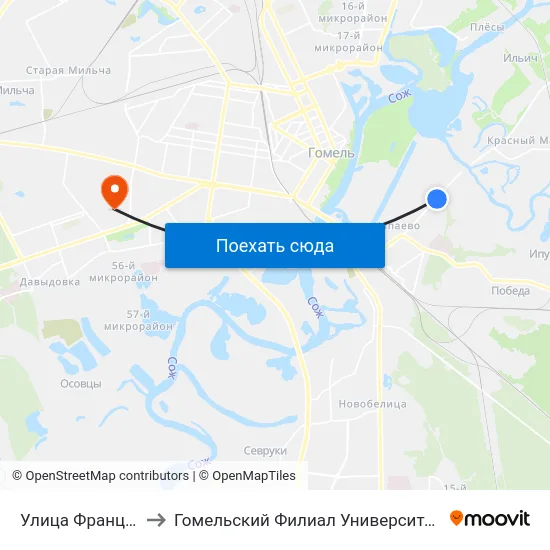 Улица Франциска Скорины to Гомельский Филиал Университета Гражданской Защиты Мчс map