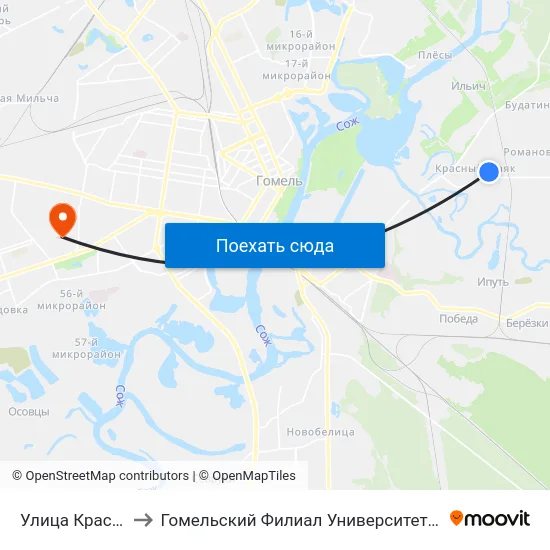 Улица Красносельская to Гомельский Филиал Университета Гражданской Защиты Мчс map