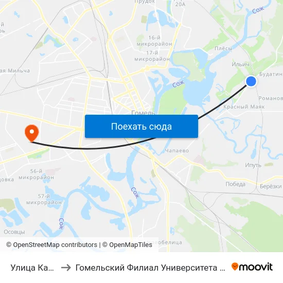 Улица Каштановая to Гомельский Филиал Университета Гражданской Защиты Мчс map