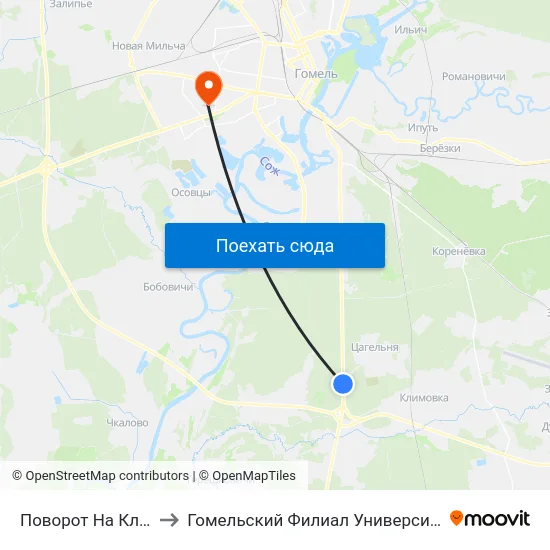 Поворот На Кладбище Южное-2 to Гомельский Филиал Университета Гражданской Защиты Мчс map