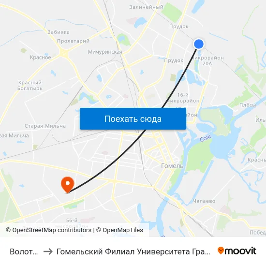 Волотова￼ to Гомельский Филиал Университета Гражданской Защиты Мчс map