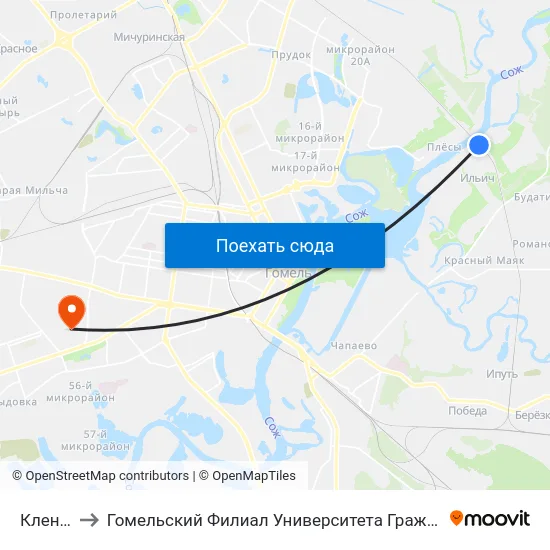 Кленки￼ to Гомельский Филиал Университета Гражданской Защиты Мчс map