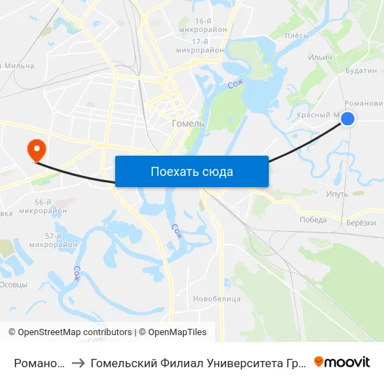 Романовичи￼ to Гомельский Филиал Университета Гражданской Защиты Мчс map