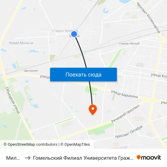 Мильча￼ to Гомельский Филиал Университета Гражданской Защиты Мчс map