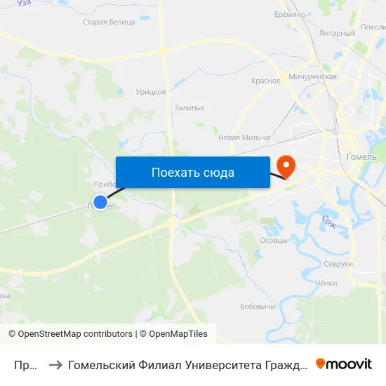 Прибор to Гомельский Филиал Университета Гражданской Защиты Мчс map