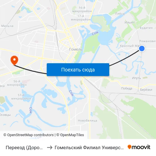 Переезд (Дорога На Романовичи) to Гомельский Филиал Университета Гражданской Защиты Мчс map