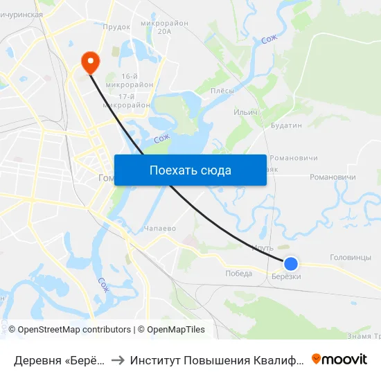 Деревня «Берёзки» to Институт Повышения Квалификации map