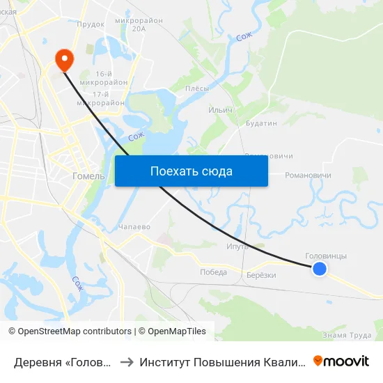 Деревня «Головинцы» to Институт Повышения Квалификации map