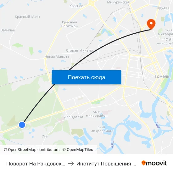 Поворот На Рандовское Кладбище to Институт Повышения Квалификации map
