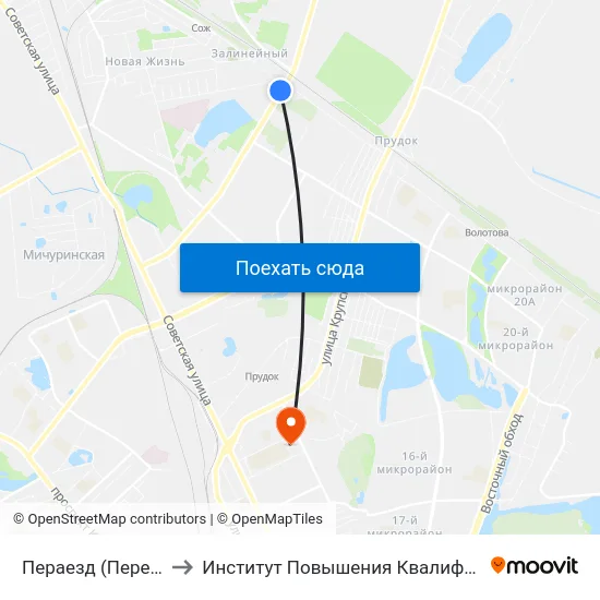 Пераезд (Переезд) to Институт Повышения Квалификации map
