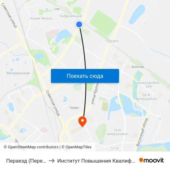 Пераезд (Переезд) to Институт Повышения Квалификации map