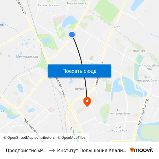 Предприятие «Ратон» to Институт Повышения Квалификации map