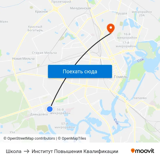 Школа to Институт Повышения Квалификации map
