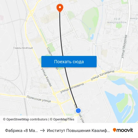 Фабрика «8 Марта» to Институт Повышения Квалификации map