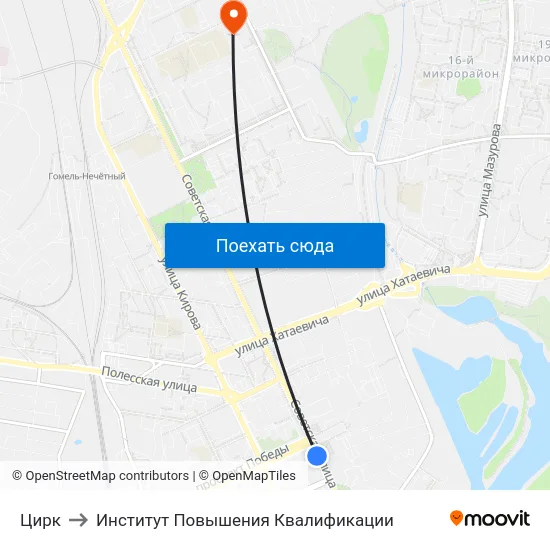 Цирк to Институт Повышения Квалификации map