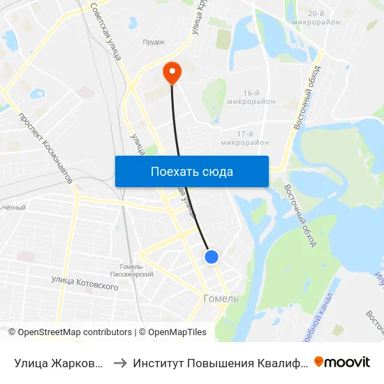 Улица Жарковского to Институт Повышения Квалификации map
