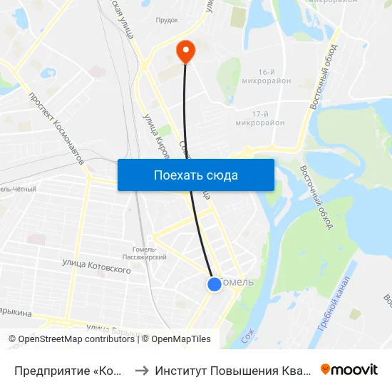 Предприятие «Коминтерн» to Институт Повышения Квалификации map