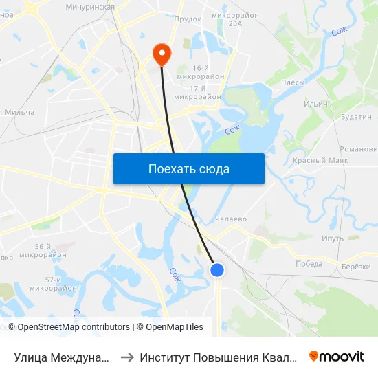 Улица Международная to Институт Повышения Квалификации map