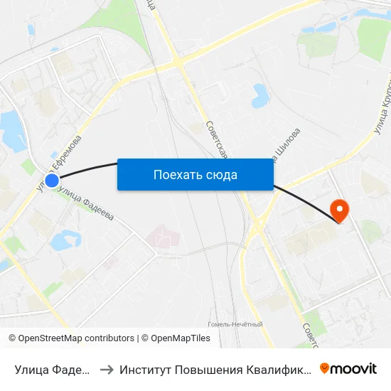Улица Фадеева to Институт Повышения Квалификации map