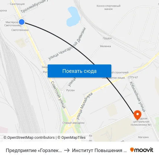Предприятие «Горэлектротранспорт» to Институт Повышения Квалификации map