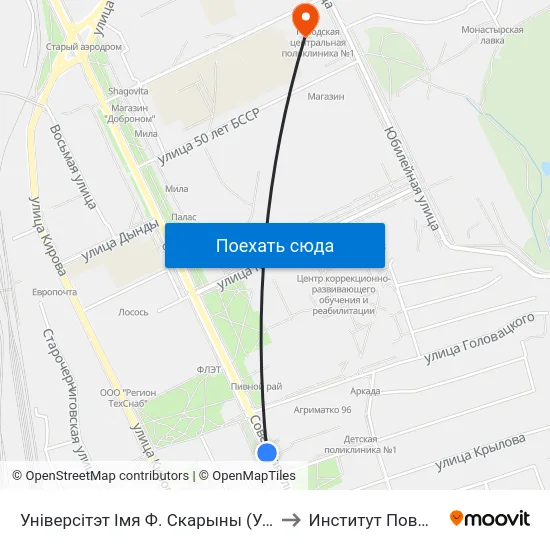 Універсітэт Імя Ф. Скарыны (Университет Имени Франциска Скорины) to Институт Повышения Квалификации map
