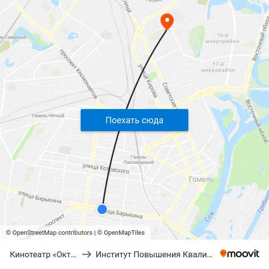 Кинотеатр «Октябрь» to Институт Повышения Квалификации map