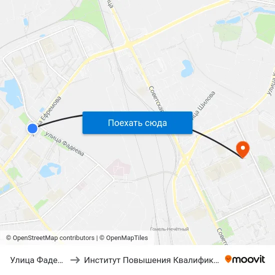 Улица Фадеева to Институт Повышения Квалификации map