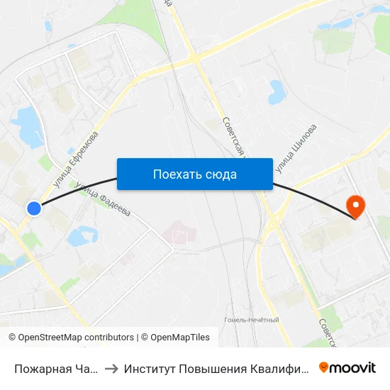 Пожарная Часть to Институт Повышения Квалификации map