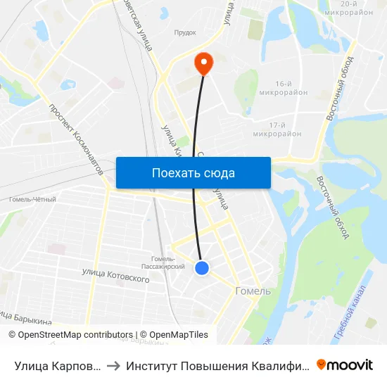 Улица Карповича to Институт Повышения Квалификации map