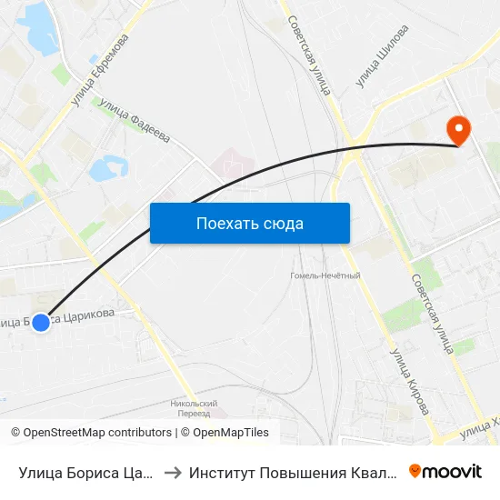 Улица Бориса Царикова to Институт Повышения Квалификации map