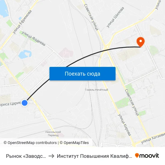 Рынок «Заводской» to Институт Повышения Квалификации map