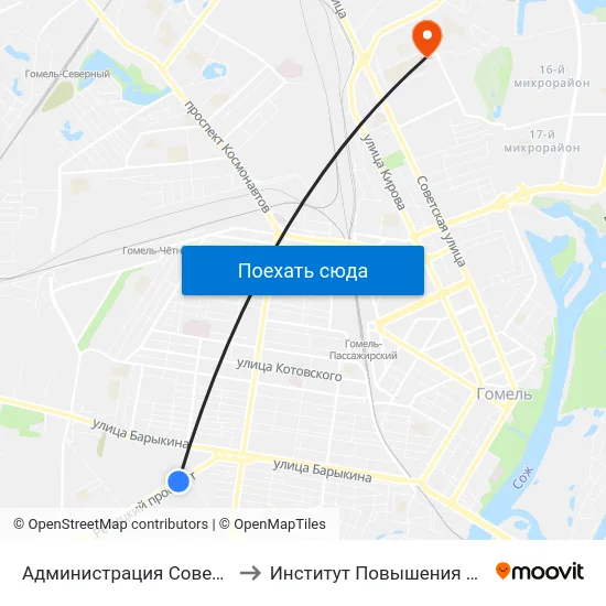 Администрация Советского Района to Институт Повышения Квалификации map