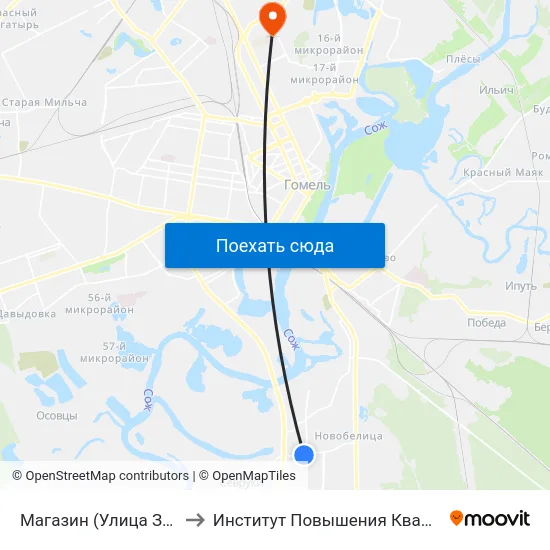 Магазин (Улица Зайцева) to Институт Повышения Квалификации map